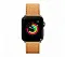 Шкіряний ремінець для Apple Watch 42/44 mm LAUT MILANO Ochre (LAUT_AWL_ML_BR) - ITMag