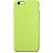 Apple iPhone 6 Silicone Case - Green MGXU2 - ITMag