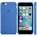 Apple iPhone 6s Silicone Case - Royal Blue MM632 - ITMag