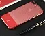 Чохол Baseus Luminary Case For iPhone 7 Plus Red (WIAPIPH7P-MY09) - ITMag