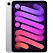 Apple iPad mini 7 Wi-Fi 512GB Purple (MYH33) - ITMag