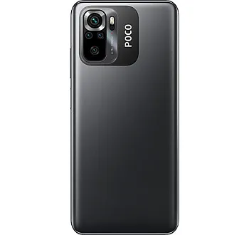 Xiaomi Poco M5s 6/128GB Grey EU - ITMag