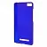 Чохол EGGO Rubberized для Xiaomi Mi 4i / Mi4C (Blue / Синій) - ITMag