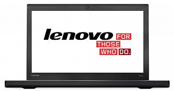Купить Ноутбук Lenovo ThinkPad X270 (20HN002QRT) - ITMag