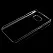 Пластикова накладка EGGO для Samsung Galaxy S7 G930 (Прозора/Transparent) - ITMag