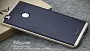 Чохол iPaky TPU+PC для Xiaomi Mi Max (Чорний / Золотий) - ITMag