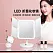 Дзеркало трельяж Xiaomi Jordan Judy Three Sided Makeup Mirror Pink (6941214126022) - ITMag