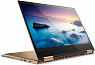 Купить Ноутбук Lenovo YOGA 720-13 IKB (80X6004PPB) Copper - ITMag