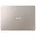ASUS VivoBook S14 S410UQ (S410UQ-EB056T) Gold - ITMag