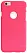 Чехол Nillkin Matte для Apple iPhone 6/6S (+ пленка) (Красный) - ITMag
