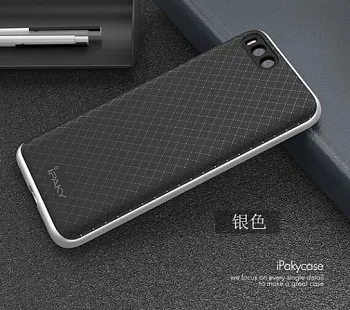 Чехол iPaky TPU+PC для Xiaomi Mi 6 (Черный / Серебряный) - ITMag