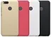 Чохол Nillkin Matte для Xiaomi Mi 5X / Mi A1 (+ плівка) (Золотий) - ITMag