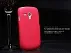 Чохол Nillkin Matte для Samsung i8190 Galaxy S3 mini (+ плівка) (Рожевий) - ITMag
