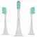 Насадка для електричної зубної щітки MiJia Насадка для MiJia Electric Toothbrush White 3 in 1 KIT (NUN4001) - ITMag