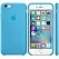 Apple iPhone 6s Silicone Case - Blue MKY52 - ITMag