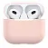 Силиконовый чехол EGGO для AirPods 4 - pink sand - ITMag