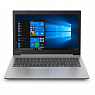 Купить Ноутбук Lenovo IdeaPad 330-15 Platinum Grey (81DE01VYRA) - ITMag