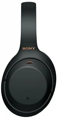 Sony WH-1000XM4 Black (WH1000XM4B) - ITMag