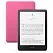 Amazon Kindle Paperwhite 12th Gen. 2024 16GB Raspberry - ITMag