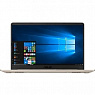 Купить Ноутбук ASUS VivoBook S15 S510UA (S510UA-RB51) - ITMag