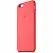Apple iPhone 6 Silicone Case - Pink MGXT2 - ITMag