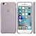 Apple iPhone 6s Silicone Case - Lavender MLCV2 - ITMag