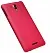 Чохол Nillkin Matte для Lenovo S8/S898T (+ плівка) (Рожевий) - ITMag
