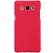 Чохол Nillkin Matte для Samsung A500H Galaxy A5 (+ плівка) (Червоний) - ITMag