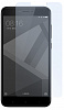 Пленка защитная EGGO Xiaomi Redmi 4X (глянцевая) - ITMag