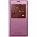 Чехол S View Cover Samsung Galaxy S5 G900H (purple) - ITMag