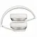 Beats by Dr. Dre Solo2 Wireless White (MHNH2) - ITMag