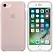 Apple iPhone 7 Silicone Case - Pink Sand MMX12 - ITMag