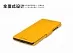Кожаный чехол (книжка) Nillkin Fresh Series для HTC Desire 600 (Желтый) - ITMag