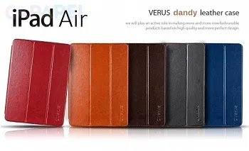 Чехол Verus Premium K Dandy Leather Case for iPad  Air (Coffee) - ITMag