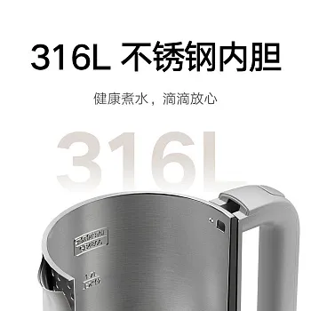 Электрочайник Xiaomi MIjia Electric Kettle S1 (BHR8171CN) - ITMag