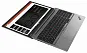 Lenovo ThinkPad E15 Silver (20RD001GRT) - ITMag