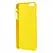 Прогумований чохол EGGO для iPhone 6 Plus/6S Plus - Yellow - ITMag