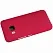 Чохол Nillkin Matte для HTC One / M9 (+ плівка) (Червоний) - ITMag