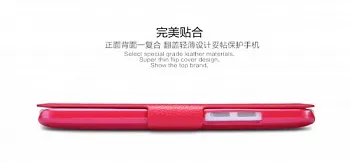 Кожаный чехол (книжка) Nillkin Fresh Series для HTC One mini / M4 (Красный) - ITMag