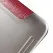 Чохол EGGO Silk Texture Leather Case для Asus Memo Pad 7 ME176 with Tri-fold Stand (Червоний / Red) - ITMag