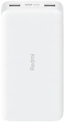 Redmi Power Bank 20000mAh White (VXN4265CN) - ITMag
