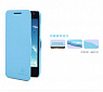 Кожаный чехол (книжка) Nillkin Fresh Series для HTC Desire 300 (Голубой) - ITMag