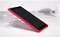 Чохол Nillkin Matte для Nokia Lumia 1520 (+ плівка) (Червоний) - ITMag