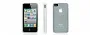 Чехол Griffin FlexGrip Punch White для iPhone 4/4S - ITMag