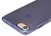 Чохол Baseus Simple Series Case For iPhone7 Plus (Anti-Shock) Transparent Blue (ARAPIPH7P-JZ03) - ITMag
