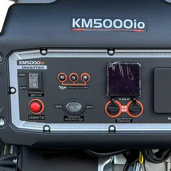 Kemage KM5000io-3 - ITMag