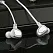 Bluetooth гарнитура Baseus B15 Seal Bluetooth Earphone Silver/White (NGB15-02) - ITMag