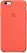 Apple iPhone 6s Silicone Case - Apricot MM642 - ITMag