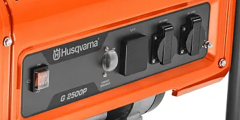 Husqvarna G2500P (9676650-02) - ITMag