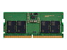 DDR5 8GB 5600 - ITMag
